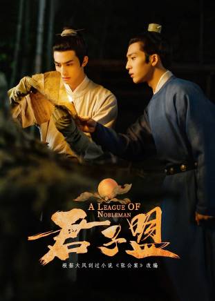 汪鐸(中國內地影視男演員、流行樂歌手) 汪鐸(中國內地影視男演員、流行樂歌手)