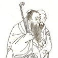 王仁(漢族儒學家)