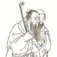 王仁(漢族儒學家) 王仁(漢族儒學家)