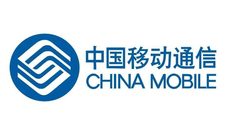 中國移動（香港）有限公司