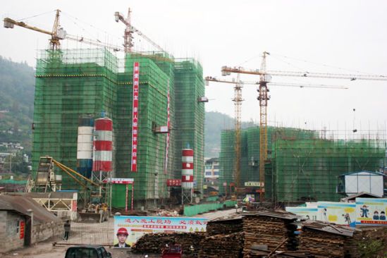 重點建設項目(重點建設) 重點建設項目(重點建設)