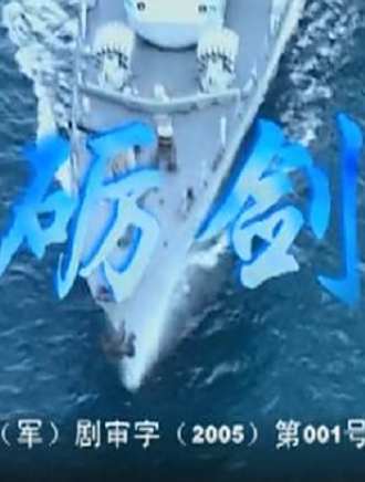 丁寧