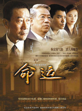 劉添月 劉添月