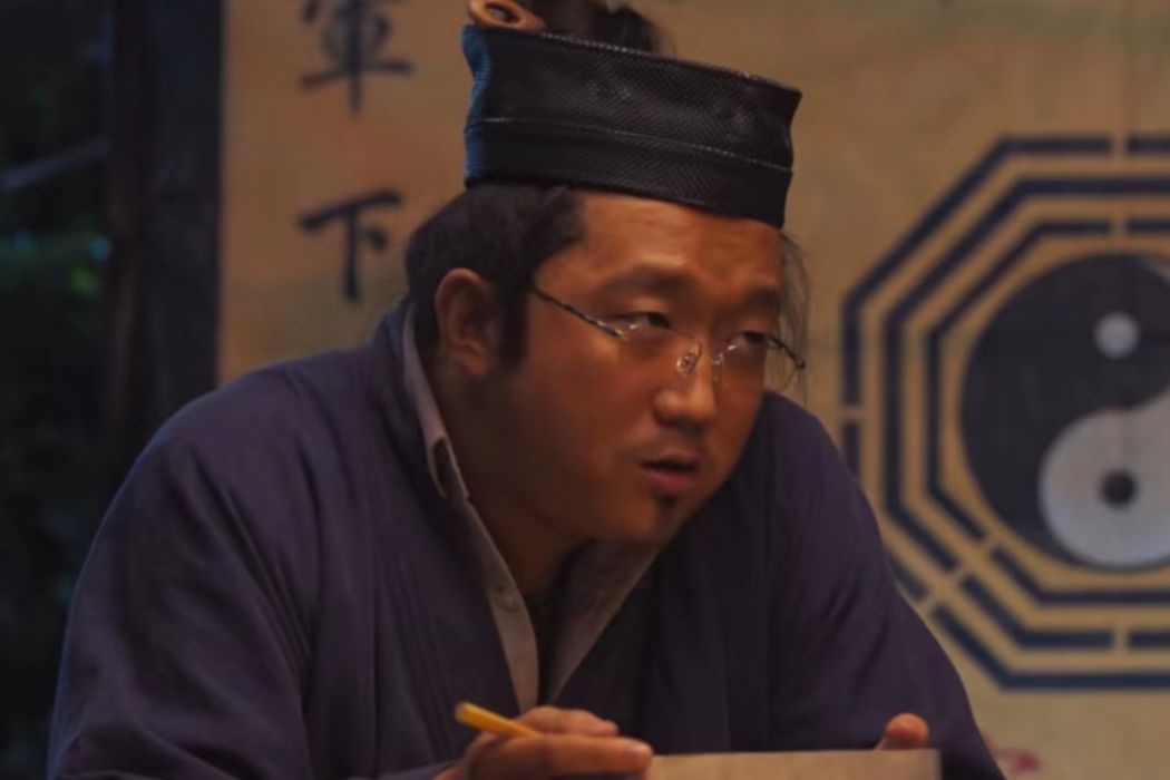 黃真人(奇幻喜劇電影《天氣預爆》中的角色) 黃真人(奇幻喜劇電影《天氣預爆》中的角色)