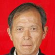 黃春泉 黃春泉