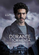 海市蜃樓(奧里奧爾·保羅執導電影)