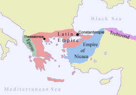特拉布宗帝國、尼西亞帝國和伊庇魯斯專制君主國。