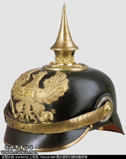 普魯士軍盔