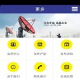 工控門戶 工控門戶