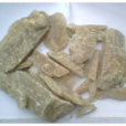 玄精石 玄精石
