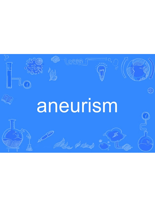 aneurism aneurism
