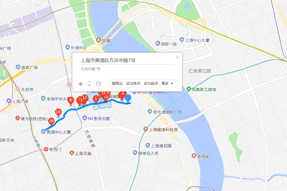 方浜中路7號 方浜中路7號