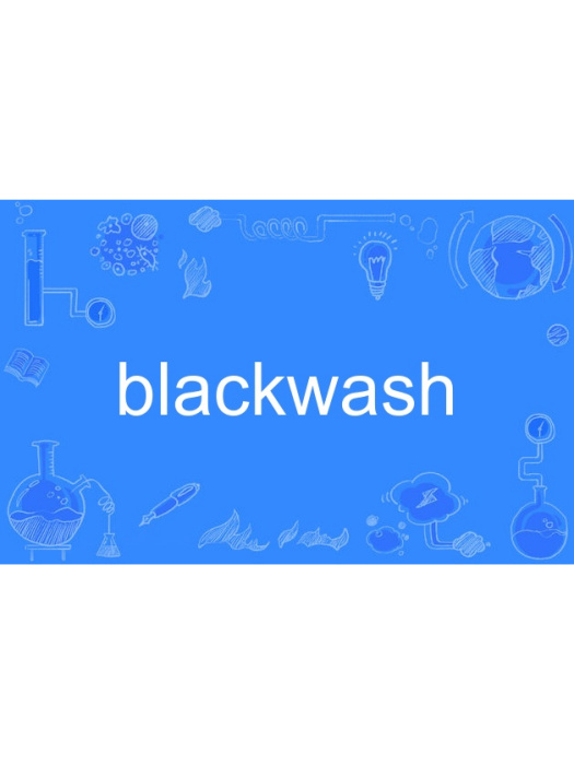 blackwash blackwash