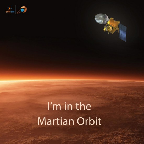 曼加里安號火星探測器