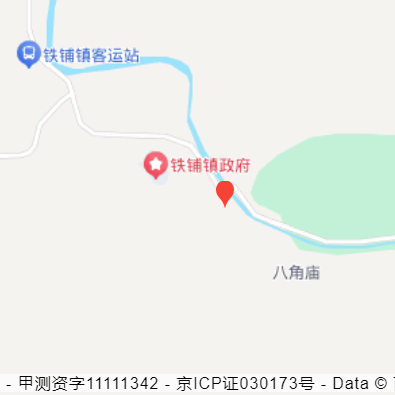 楊西沖水庫