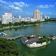 甘棠公園 甘棠公園