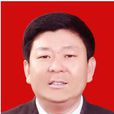 王運成(邯鄲市肥鄉縣政府副縣長) 王運成(邯鄲市肥鄉縣政府副縣長)