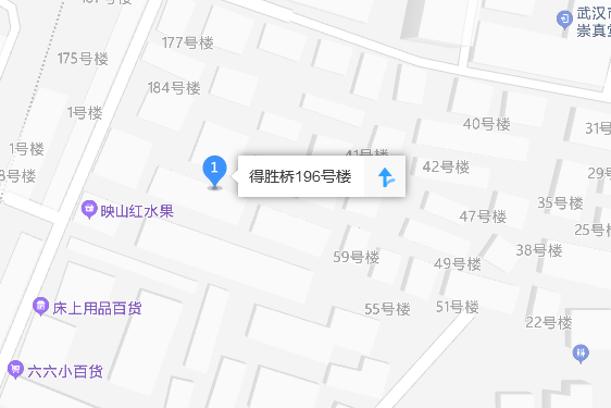 得勝橋169號 得勝橋169號