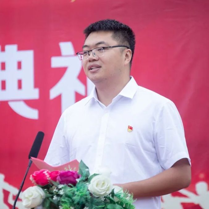 徐凱(湖南省長沙市瀏陽市第四中學校長、黨總支書記) 徐凱(湖南省長沙市瀏陽市第四中學校長、黨總支書記)