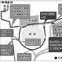 管制(中國刑法量刑種類) 管制(中國刑法量刑種類)