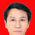孔建益 孔建益