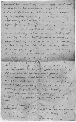 馬志尼1851年的信件