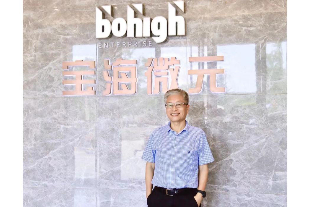 張躍萍 張躍萍