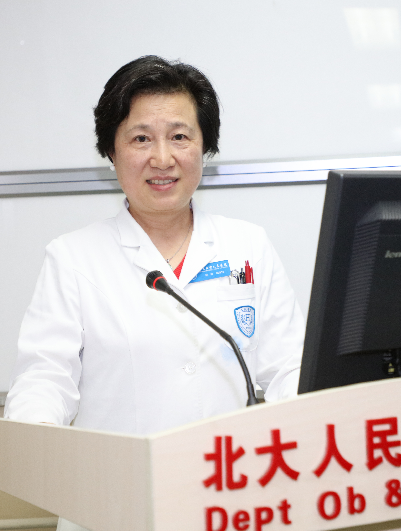 趙彥(北京大學人民醫院婦科主任醫師) 趙彥(北京大學人民醫院婦科主任醫師)