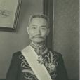 王鴻年 王鴻年