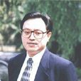 張立偉(四川省社科院四川省網路輿情研究中心副主任) 張立偉(四川省社科院四川省網路輿情研究中心副主任)