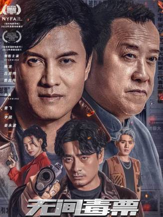 曾志偉(中國香港男演員、導演、編劇) 曾志偉(中國香港男演員、導演、編劇)
