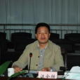 汪全勝(黃山市黃山區原副區長) 汪全勝(黃山市黃山區原副區長)