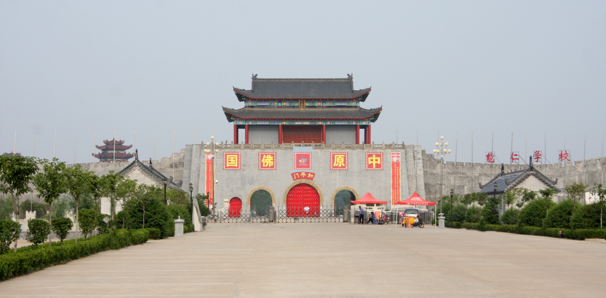 南海禪寺 南山門