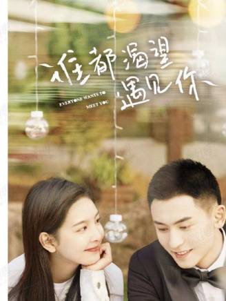 孫景琛(中國內地影視演員) 孫景琛(中國內地影視演員)