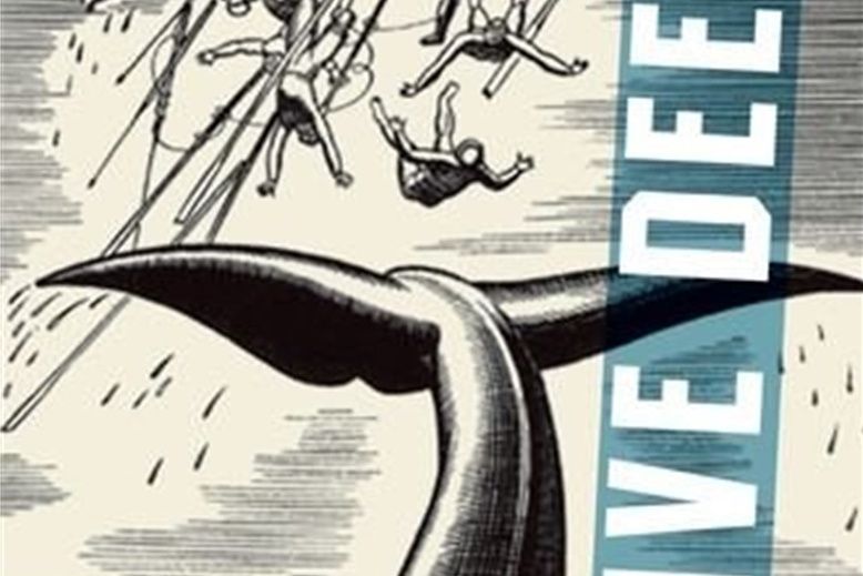 Dive Deeper(2012年出版的圖書) Dive Deeper(2012年出版的圖書)