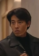吾系差人