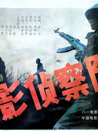 穆麗燕