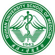 武漢大學醫學部(湖北醫科大學)