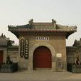 天津民俗博物館