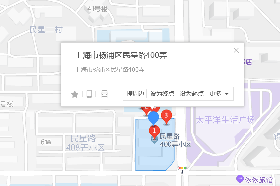 明星路400弄 明星路400弄