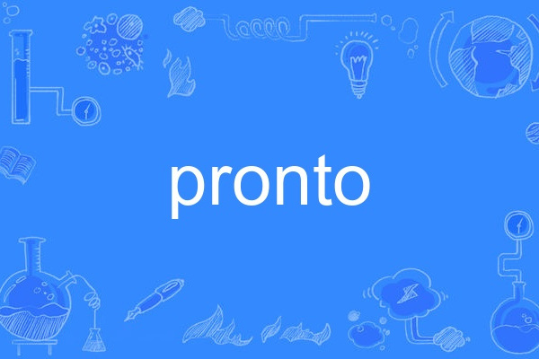 pronto pronto