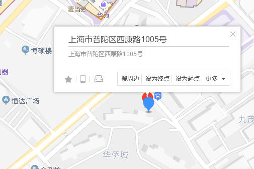 西康路1005號 西康路1005號