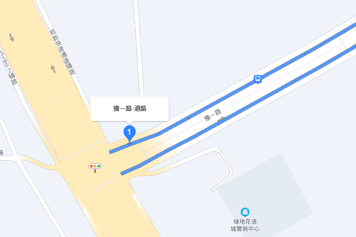豫一路 豫一路