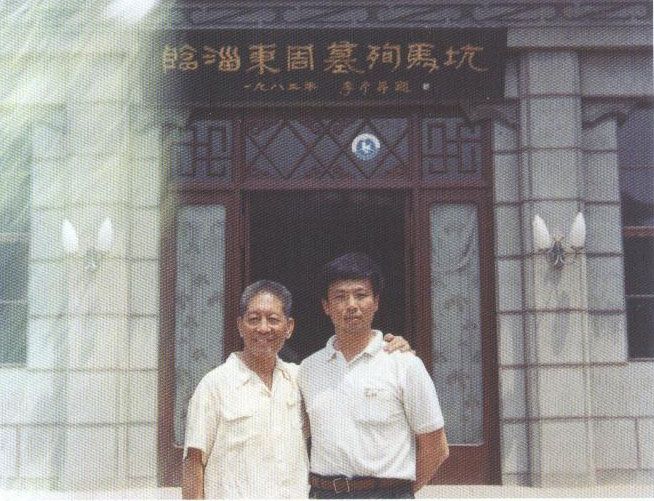 王麥桿(王麥稈) 王麥桿(王麥稈)