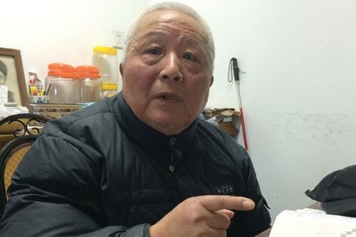吳鳳山(如皋方言研究專家) 吳鳳山(如皋方言研究專家)