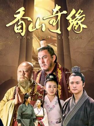 邊程(中國內地男演員) 邊程(中國內地男演員)