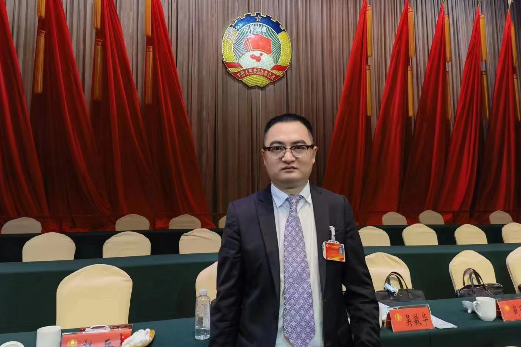 沈衛東(耀華建設管理有限公司董事長) 沈衛東(耀華建設管理有限公司董事長)