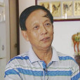 劉山恩 劉山恩