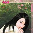 蠻橫淑女 蠻橫淑女
