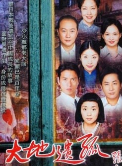 陳保元(陳寶轅) 陳保元(陳寶轅)